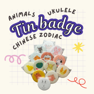 干支ウクレレ缶バッジ